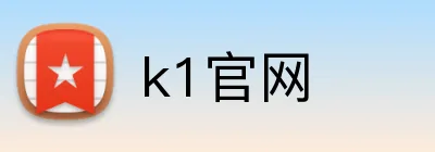 k1官网 Logo